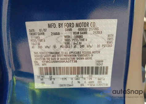 2008 Ford Escape Hybrid из США, поврежденный, VIN 1FMCU59H58KA07738